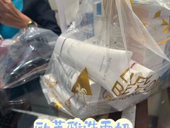 -王权免税店(廊曼机场店)