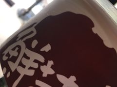 -鲜芋仙(徐州彭城一号店)