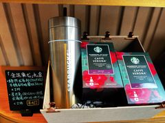 -星巴克臻选(深圳卓悦中心店)