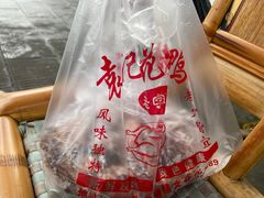 -袁记花椒鸭