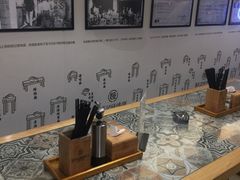 -牛王庙吳記怪味面(双楠店)