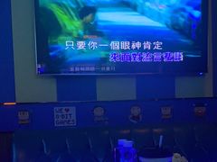 -唱吧麦颂KTV(松江五龙商业广场店)