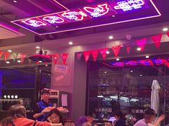 -八条友鲜货烧烤·脆皮烤鱼(石岩旗舰店)