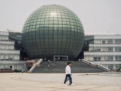 -南京财经大学(仙林校区)