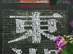 -大妙火锅·非物质文化遗产(东湖公园店)