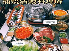 -本炙炭烤·蒲烧活鳗料理店(金沙洲店)