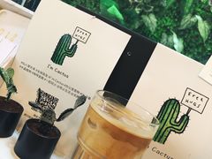 冰拿铁-无牌咖啡&酒馆