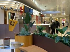 -满记甜品(北京东坝万达店)