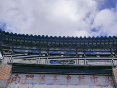 -南门绿玉农贸市场