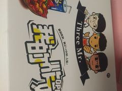 -三个先森的韩国炸鸡(中北店)