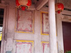 -许驸马府