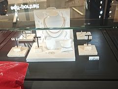 -APM Monaco(环贸店)