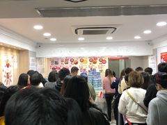 -珍妮曲奇聪明小熊(尖沙咀店)