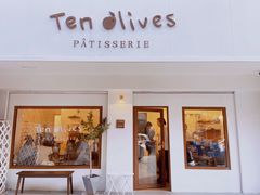 -Ten Olives甜点