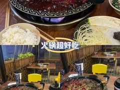 -蘭亭·新都汇