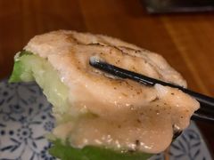 -串鑫