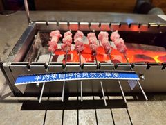-很久以前羊肉串(打浦路店)