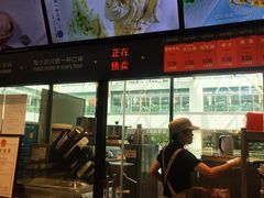 -野人先生现做冰淇淋(西安赛格店)