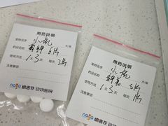 -纳吉亚猫专科动物诊疗中心(蒋宅口分院)