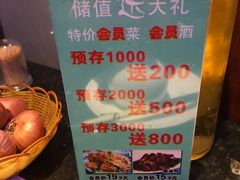 -奇滋豆味(南十四道街店)