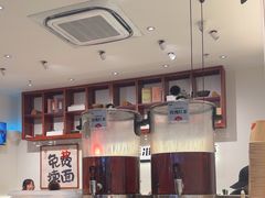 -和府捞面·大师店(上海漕宝路日月光店)