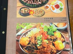 -韩礼年糕(飞虹路店)