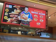 -西贝(东城万达广场店)