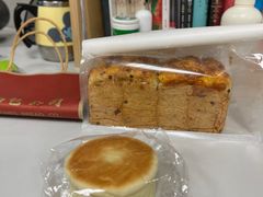 -富贵面包公司(运河店)