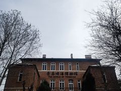 -青岛啤酒博物馆