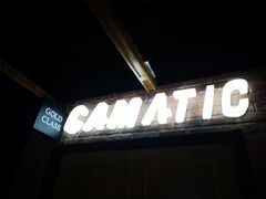 -CGV星星影城(颐堤港ScreenX店)