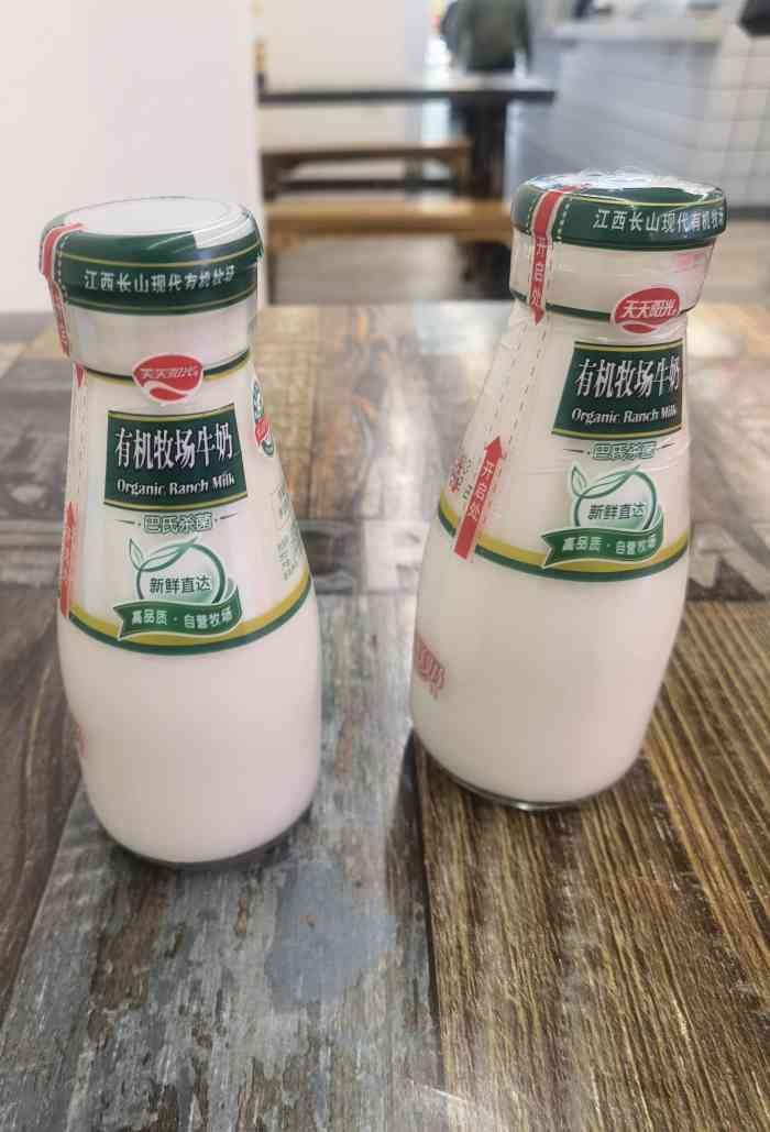 阳光乳业(胜利路店)-"今天中秋节,还是不忘点评作业乐在其中呀哈.