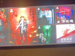 -荒岛实景沉浸密室(江汉路1店)
