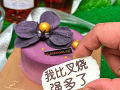 -黑池口感烘焙·生日蛋糕(坂田店)
