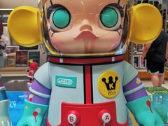 -泡泡玛特POPMART(蓝色港湾店)