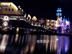-东部华侨城