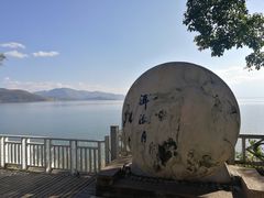-南诏风情岛