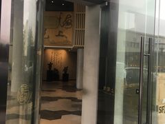 -上海浦东机场海上铂悦酒店