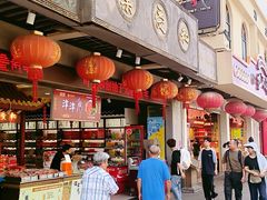-叶受和(观前街店)