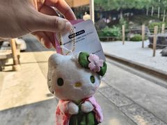 -中村藤吉(本店)