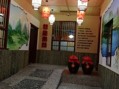 -潭州老友灶台鸡·竹屋老灶(光明E城店)