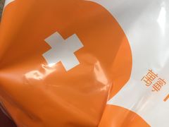 -万宁(机场T1 L7禁区东大堂店)