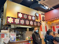 -一乐烧鹅(中环店)