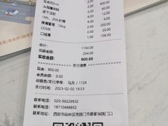 -特一安24小时宠物医院·骨科·中兽医
