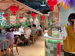 -芭札·Thai泰国餐厅(同和金铂天地店)