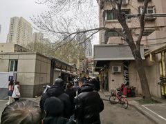 -正味斋锅巴菜(西北角店)