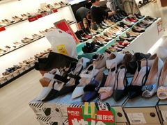 -砂之船奥莱(南京江宁店)