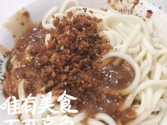 -肖家河家常面(肖家河北街店)