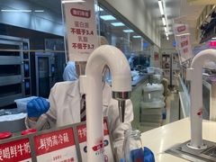 -红星前进面包牛奶公司(君太店)