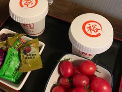 -裕和堂中医推拿艾灸(太古汇臻品店)