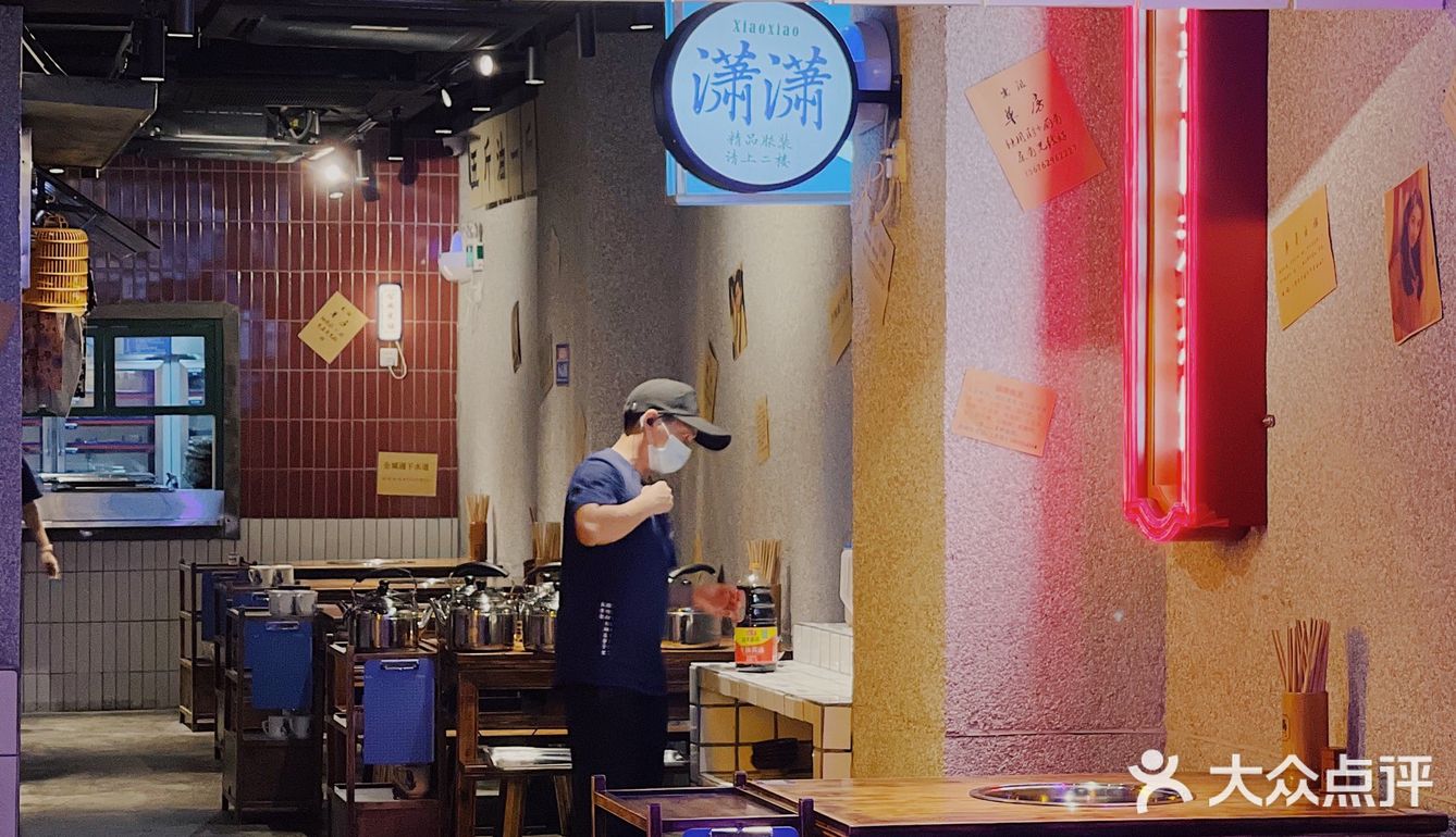 广州探店｜重庆老牌楠火锅，吃完想再飞趟重庆